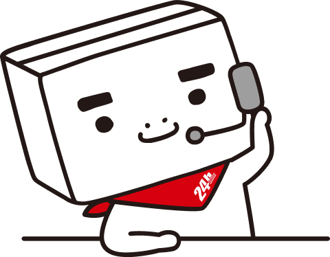 Boxman舉手發問