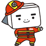 boxman