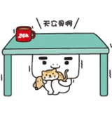 boxman