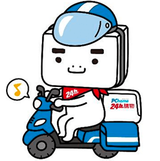 boxman