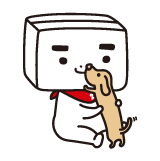 boxman