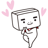 boxman