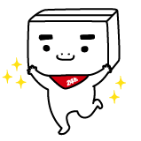 boxman