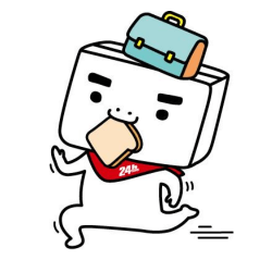 boxman