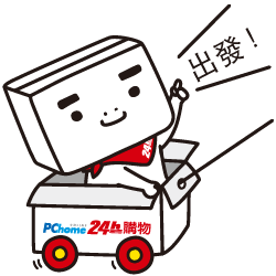 boxman