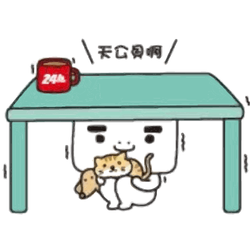 boxman