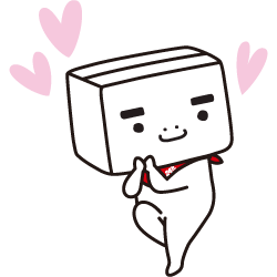 boxman