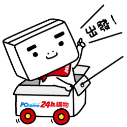 boxman