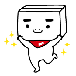boxman