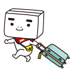 boxman